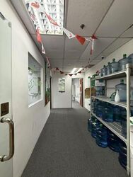 Fortune Centre (D7), Office #607904151